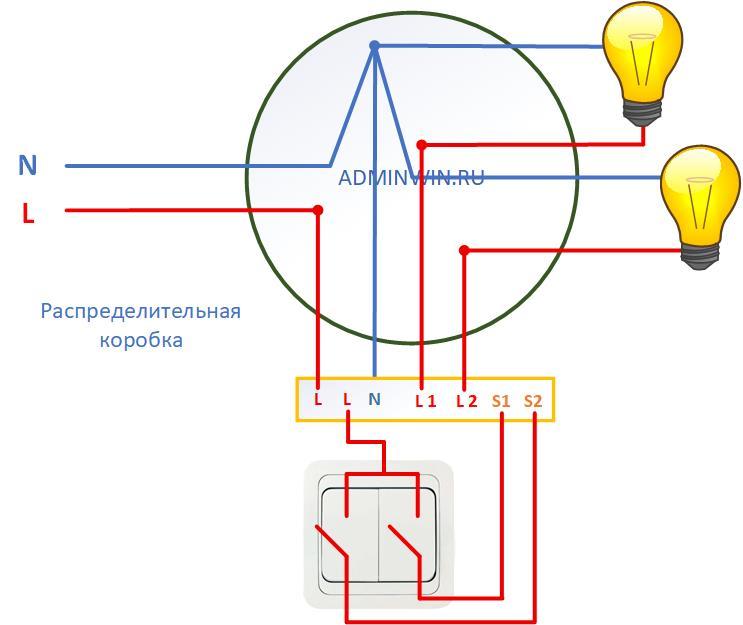 Schema_raspred_rele__2vikl_v2
